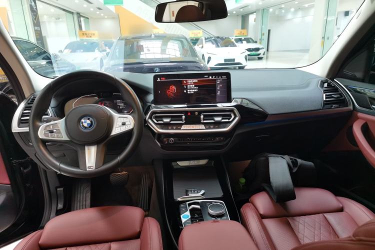 Used BMW iX3 2024 Leading Model Center Console