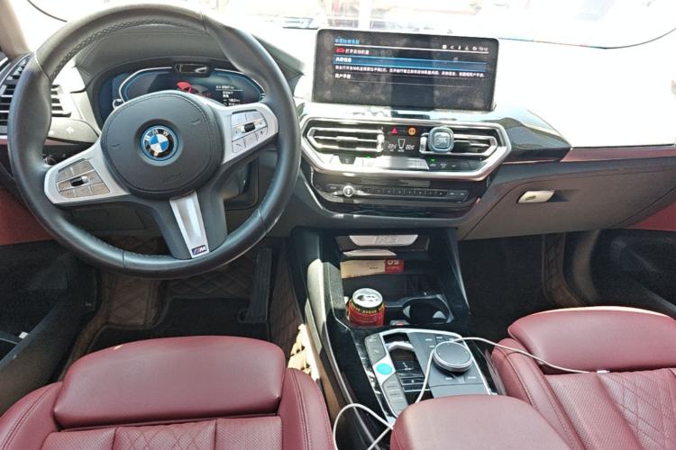 Used BMW iX3 2024 Leading Model Center Console
