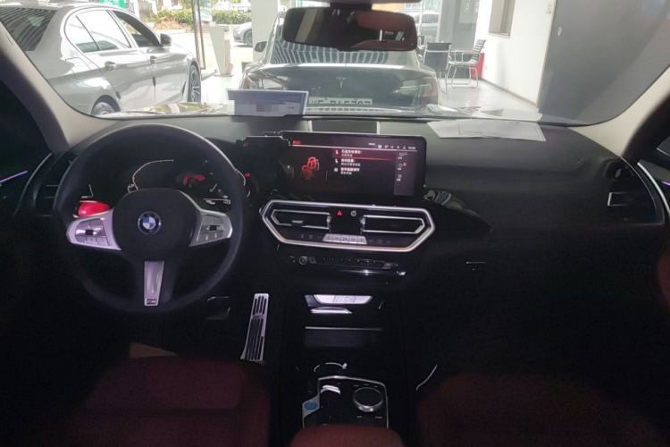 Used BMW iX3 2024 Leading Model Center Console