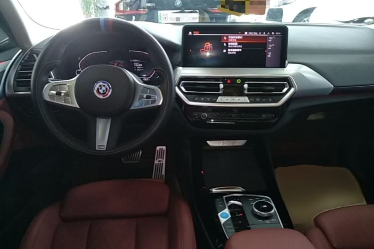 Used BMW iX3 2024 Leading Type Center Console