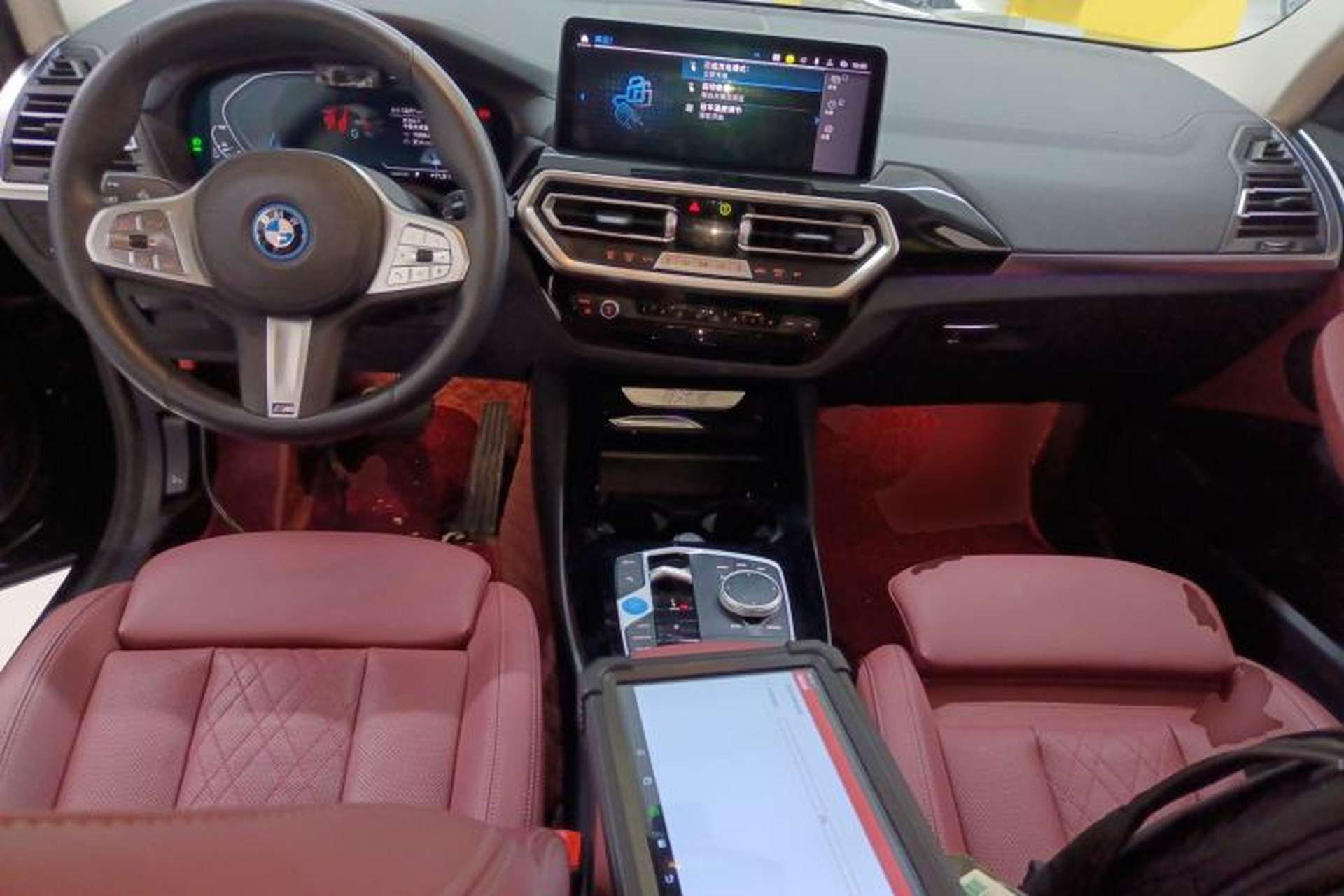 Used BMW iX3 2024 Leading Model Center Console