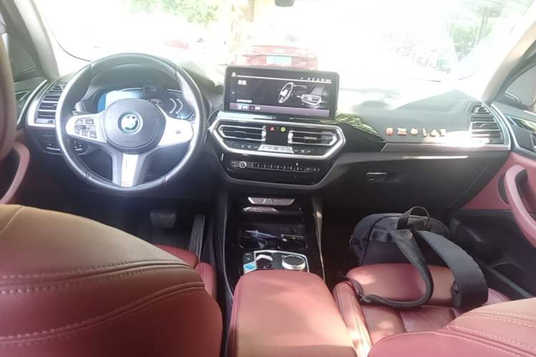 Used BMW iX3 2024 Leading Model Center Console