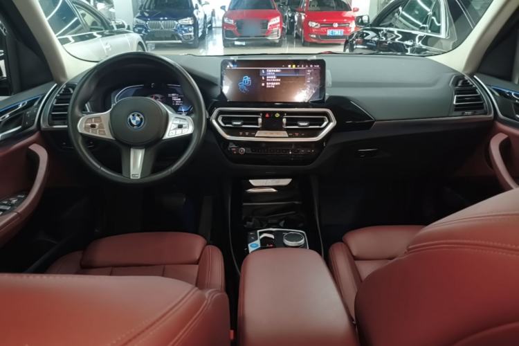 Used BMW iX3 2024 Leading Model Center Console