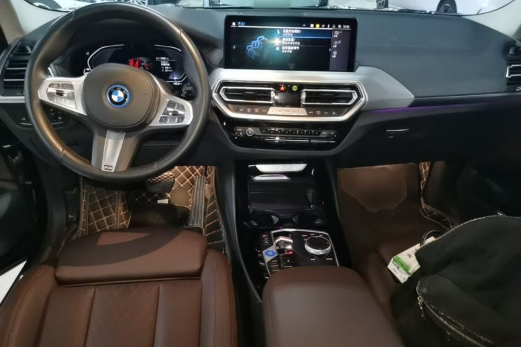 Used BMW iX3 2024 Leading Type Center Console