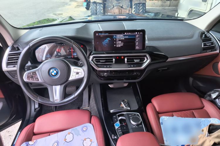 Used BMW iX3 2024 Leading Model Center Console
