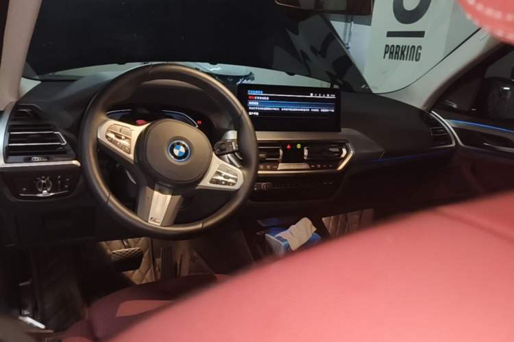 Used BMW iX3 2024 Leading Type Center Console