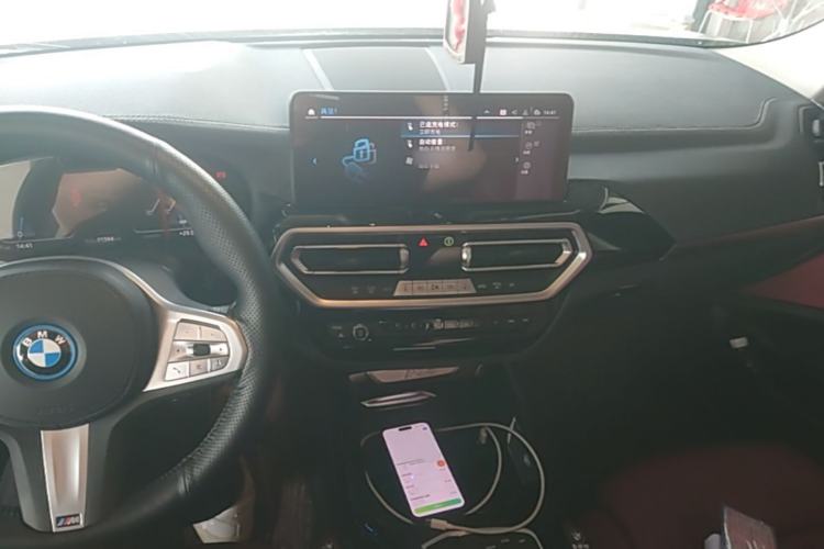 Used BMW iX3 2024 Leading Model Center Console