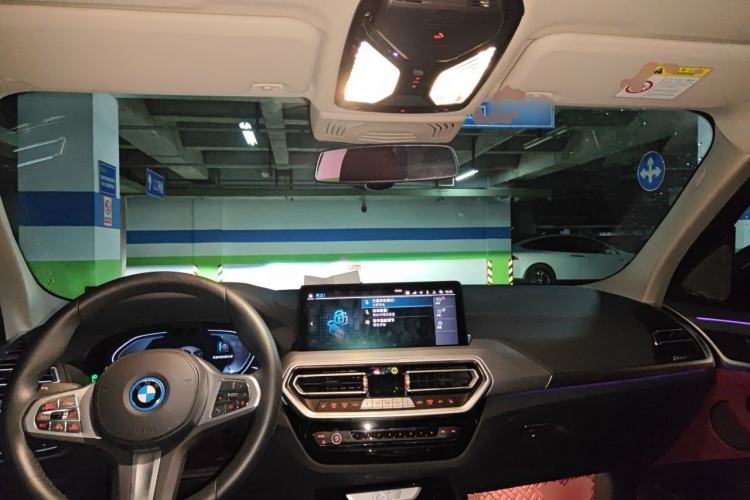 Used BMW iX3 2024 Leading Type Center Console