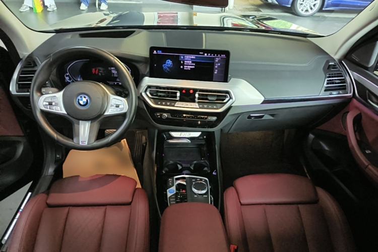 Used BMW iX3 2024 Leading Type Center Console