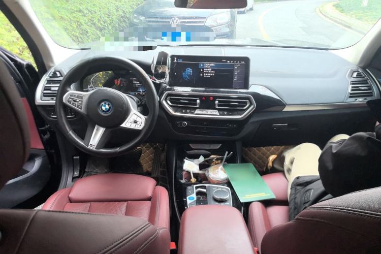Used BMW iX3 2024 Leading Model Center Console