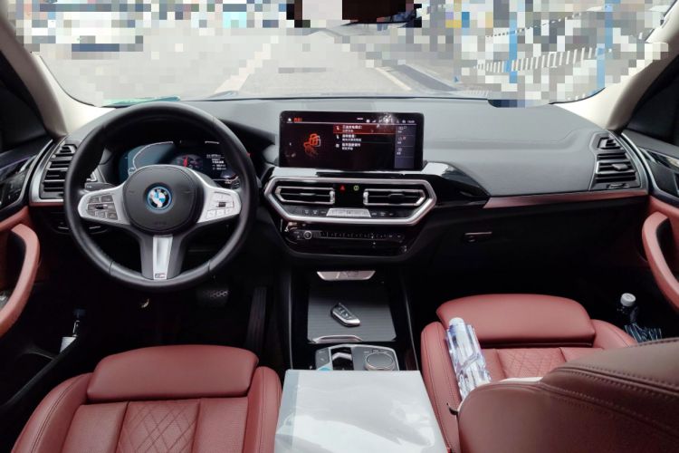 Used BMW iX3 2024 Leading Model Center Console