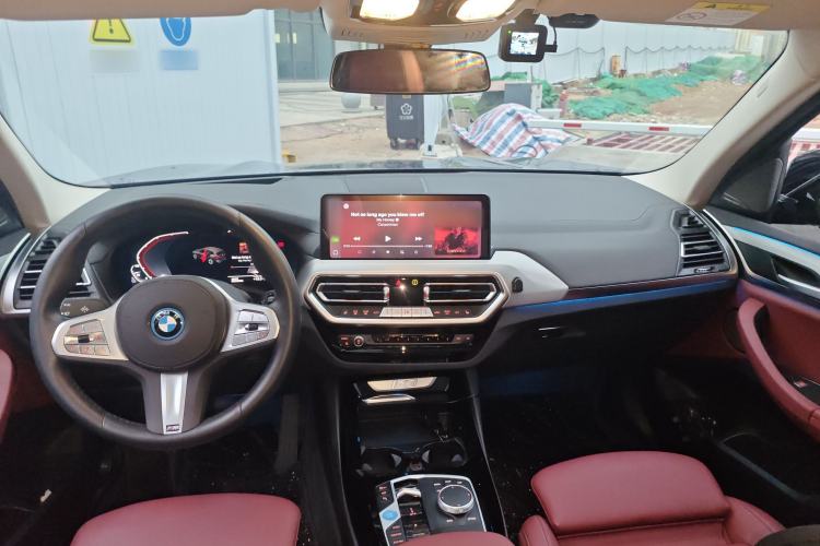 Used BMW iX3 2024 Leading Type Center Console
