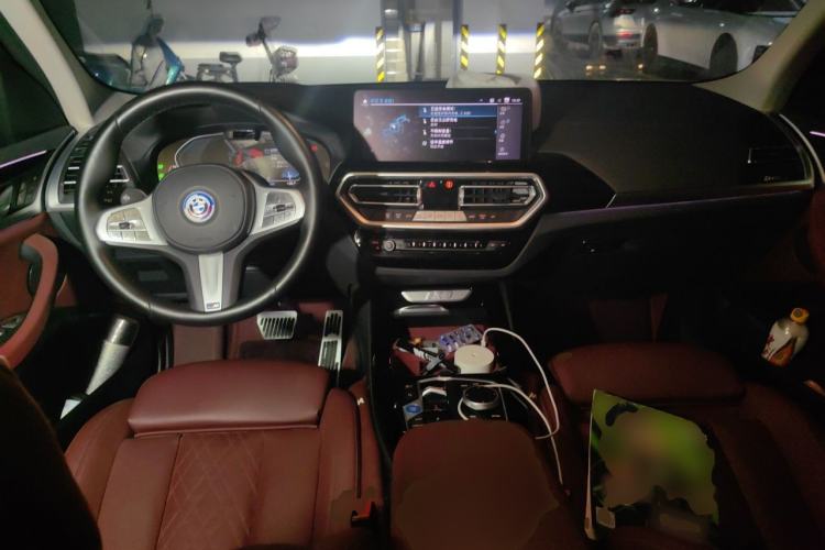 Used BMW iX3 2024 Leading Model Center Console