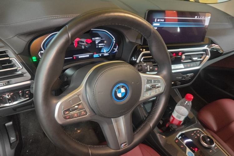 Used BMW iX3 2024 Leading Model Center Console