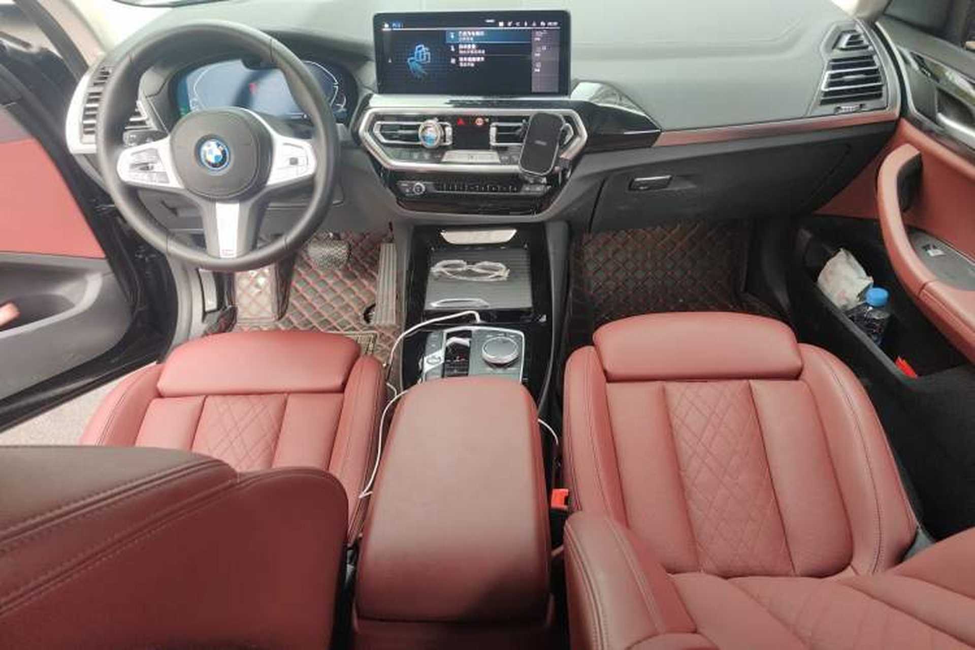 Used BMW iX3 2024 Leading Model Center Console