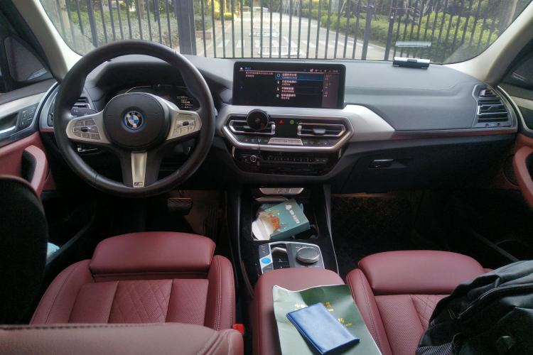 Used BMW iX3 2024 Leading Type Center Console