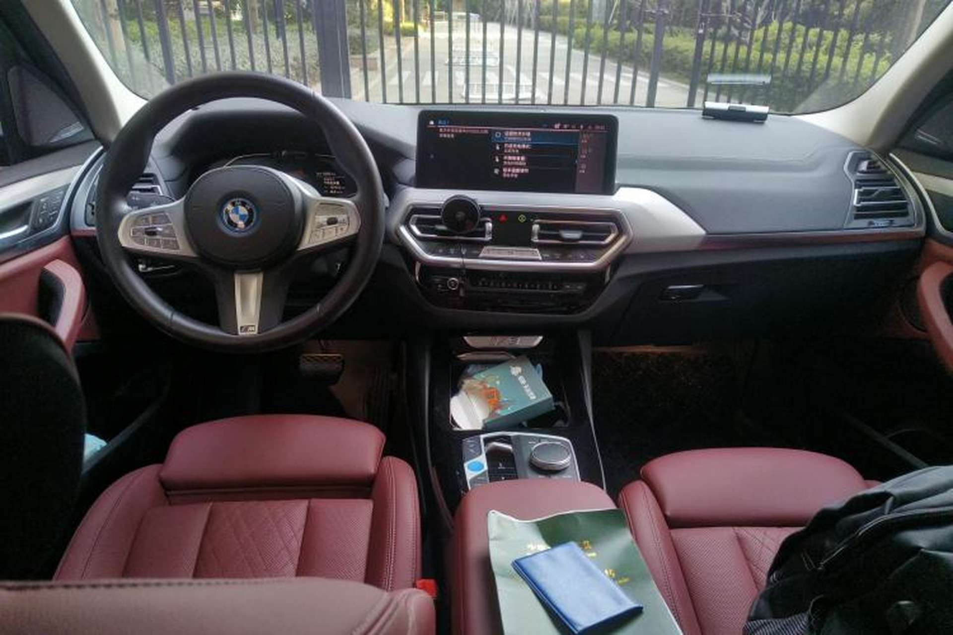Used BMW iX3 2024 Leading Type Center Console
