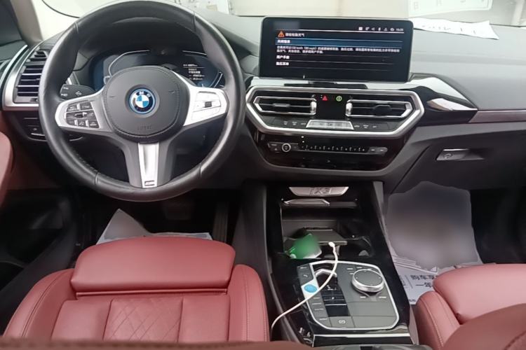 Used BMW iX3 2024 Leading Model Center Console