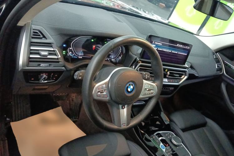 Used BMW iX3 2024 Leading Model Center Console