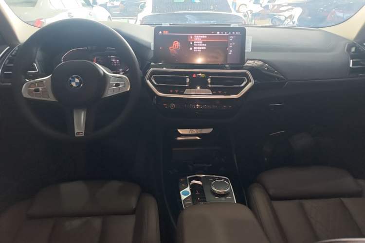 Used BMW iX3 2024 Leading Model Center Console