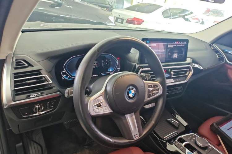 Used BMW iX3 2024 Leading Model Center Console