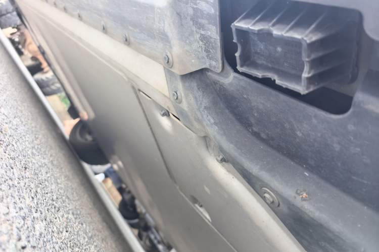 Used BMW iX3 2024 Leading Model Chassis Rear Left