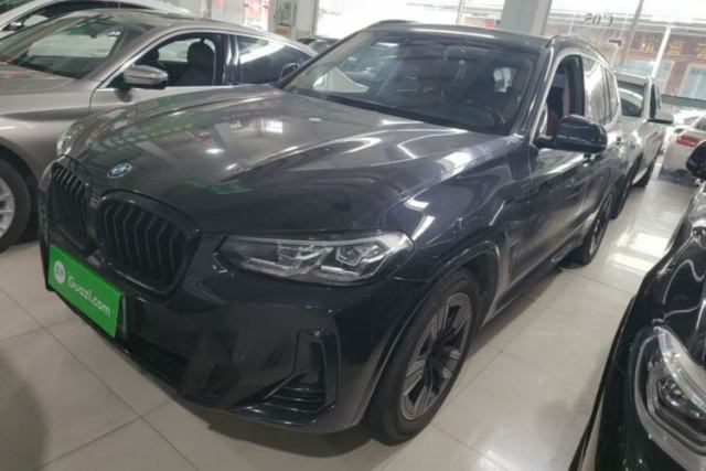 Used BMW iX3 2024 Leading Model
