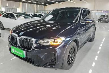 Used BMW iX3 2024 Leading Model