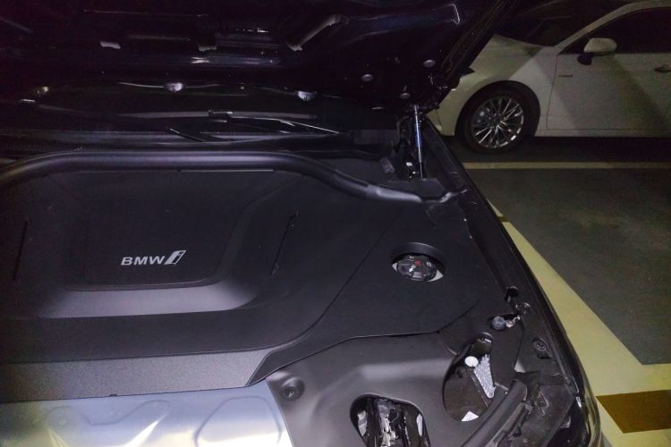 Used BMW iX3 2024 Leading Type Engine Bay Left