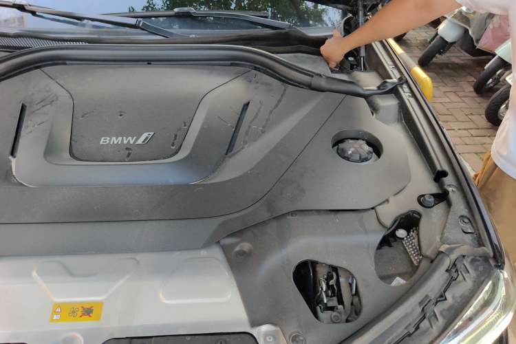 Used BMW iX3 2024 Leading Model Engine Bay Left