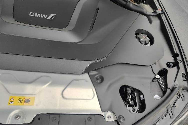 Used BMW iX3 2024 Leading Model Engine Bay Left