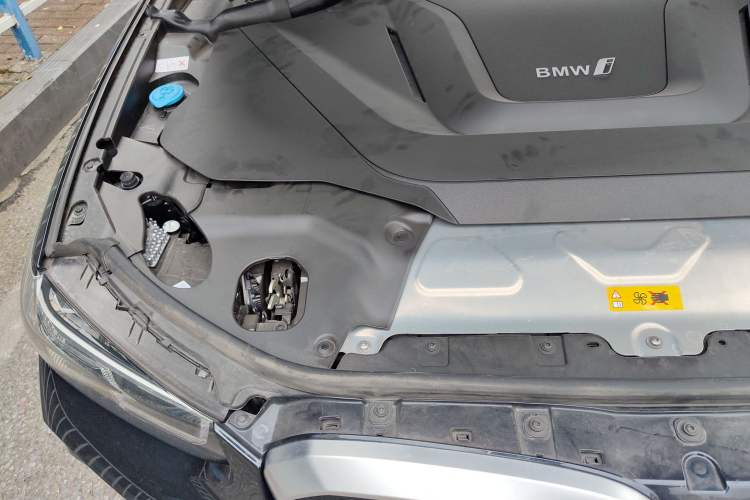 Used BMW iX3 2024 Leading Model Engine Bay Right