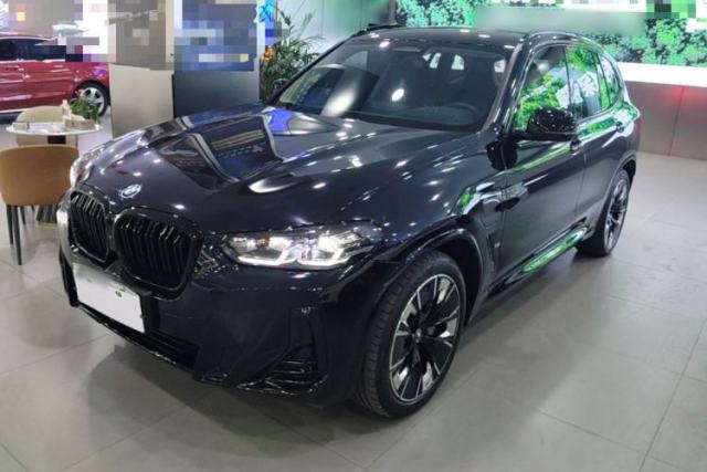 BMW iX3 2024 Leading Type d’occasion