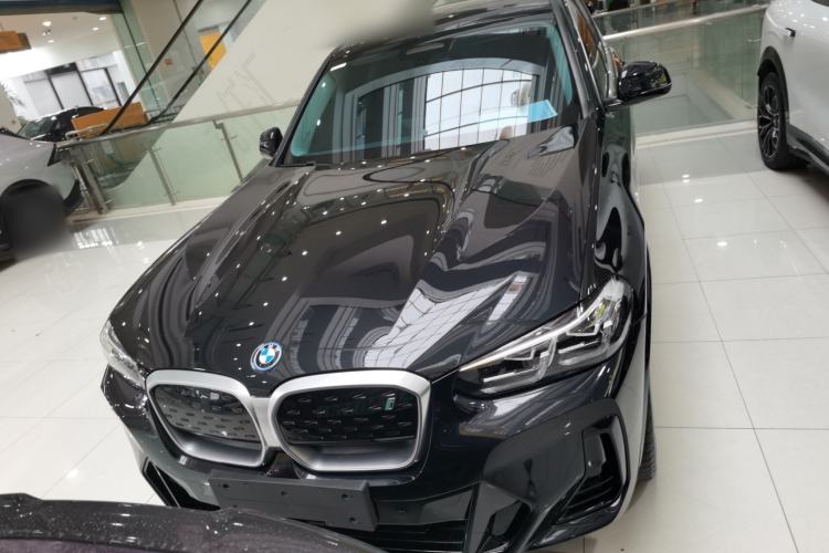 Used BMW iX3 2024 Leading Model Front