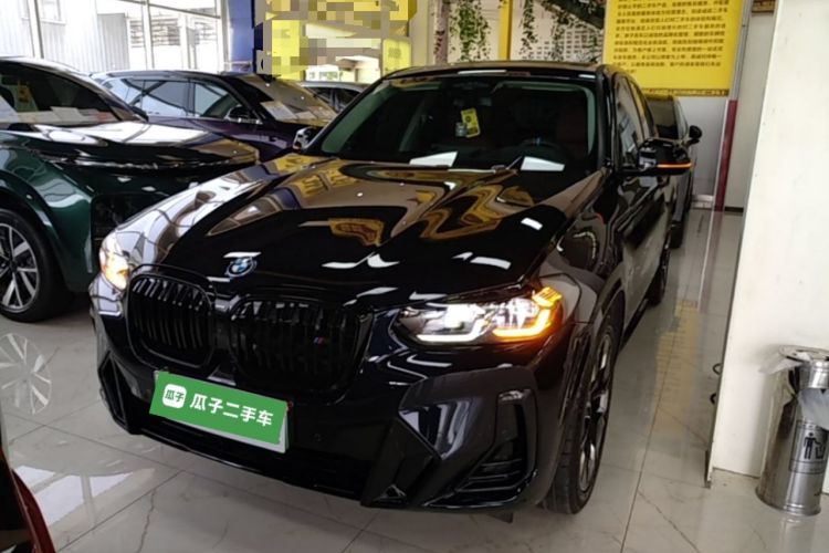 Used BMW iX3 2024 Leading Type Front