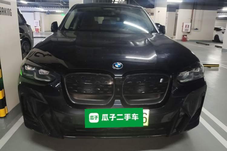 Used BMW iX3 2024 Leading Type Front