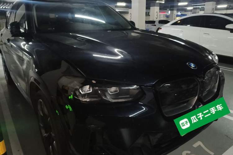 Used BMW iX3 2024 Leading Type Front Right 45 Deg