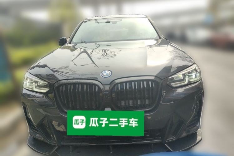 Used BMW iX3 2024 Leading Model Front