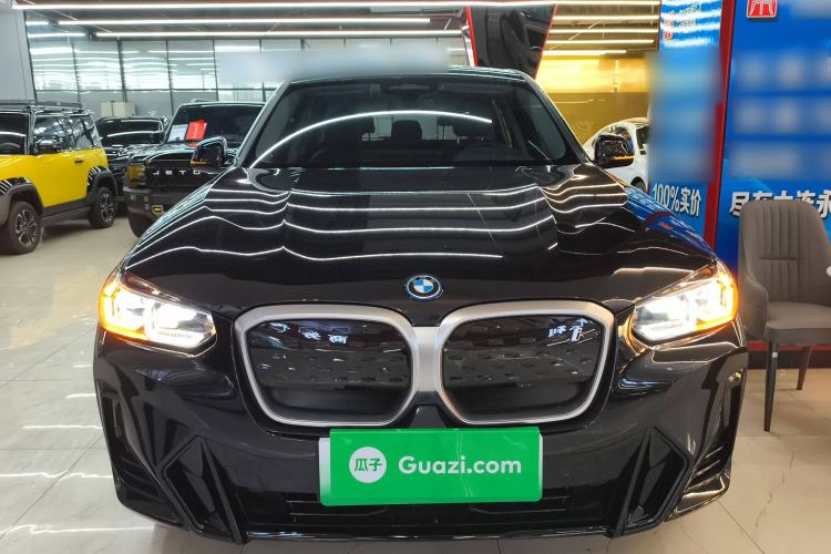Used BMW iX3 2024 Leading Model Front