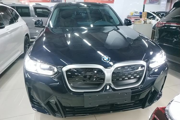Used BMW iX3 2024 Leading Model Front