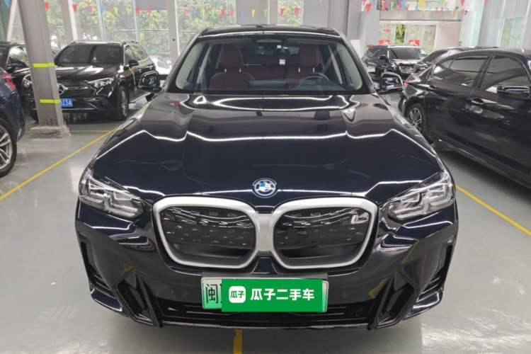 Used BMW iX3 2024 Leading Model Front
