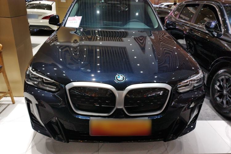 Used BMW iX3 2024 Leading Model Front