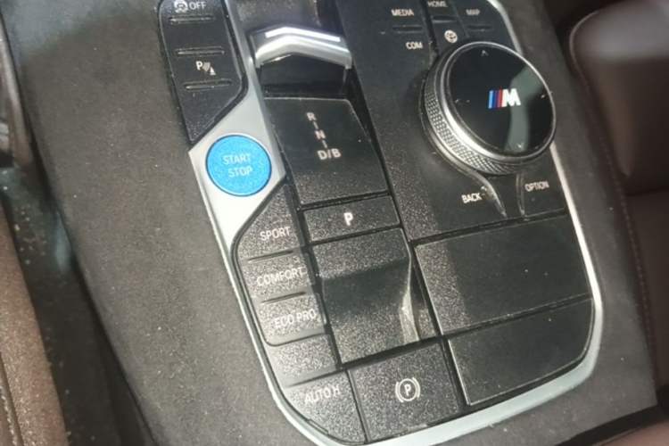 Used BMW iX3 2024 Leading Model Gear Lever
