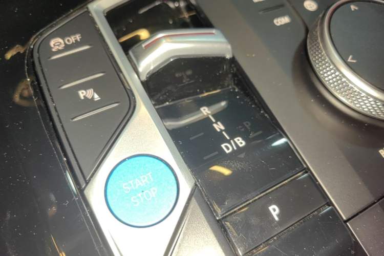 Used BMW iX3 2024 Leading Model Gear Lever
