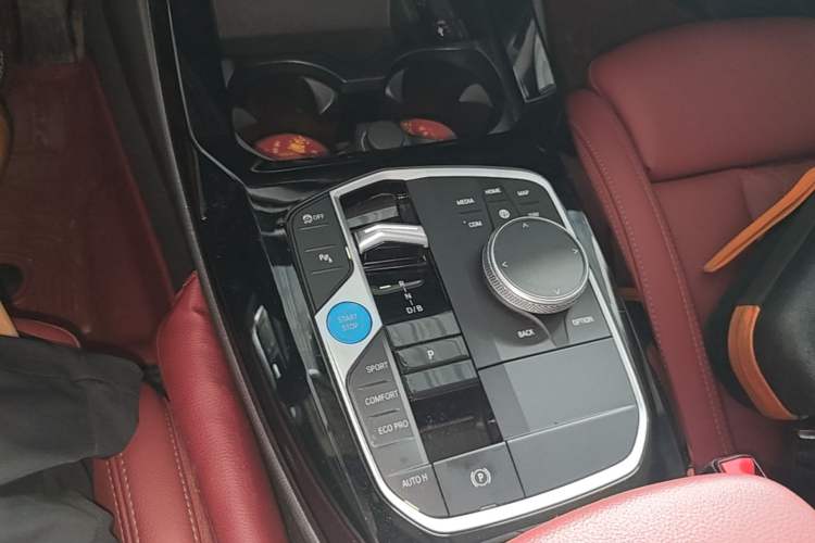 Used BMW iX3 2024 Leading Model Gear Lever