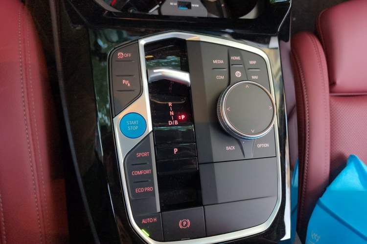 Used BMW iX3 2024 Leading Model Gear Lever