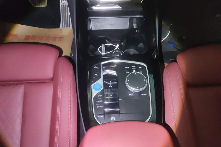 Used BMW iX3 2024 Leading Model Gear Lever