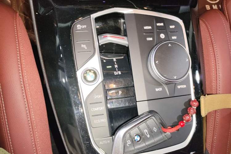 Used BMW iX3 2024 Leading Model Gear Lever