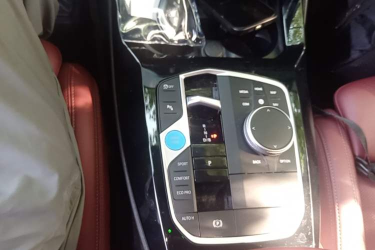 Used BMW iX3 2024 Leading Model Gear Lever