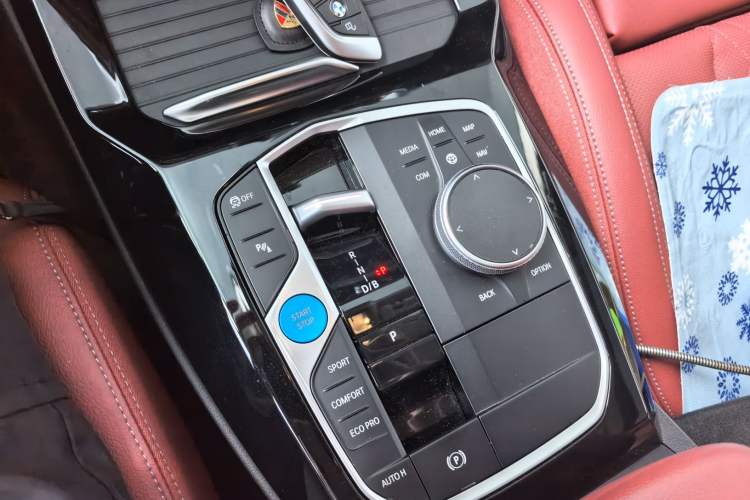 Used BMW iX3 2024 Leading Model Gear Lever